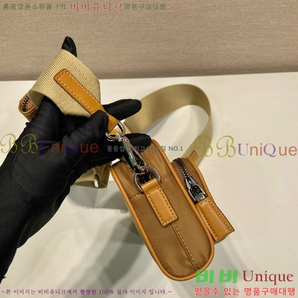 #����� �����Ϸ� �ﰢ�ΰ� ũ�ν��� 2VH172-103