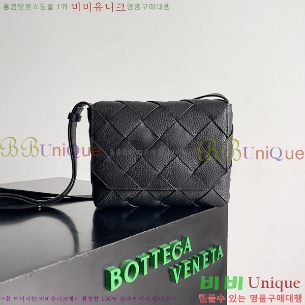 #���װ�����Ÿ ��ư� ũ�ν��� 795637-101 ����