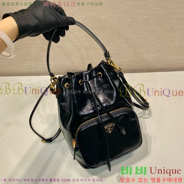 #����� ��Ŷ�� 1BH038-800