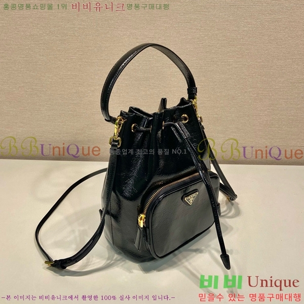 #����� ��Ŷ�� 1BH038-800