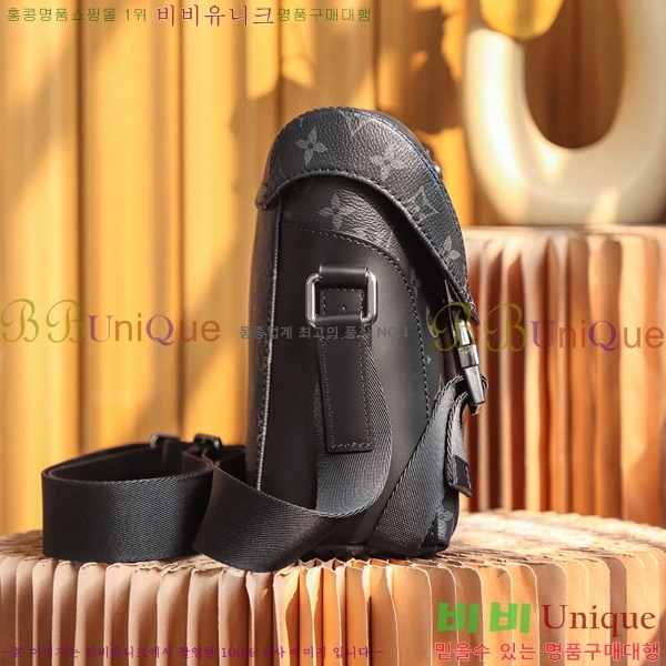 #���̺��� ������ �޽��� PM ���׷� ��Ŭ���� M40511-1000