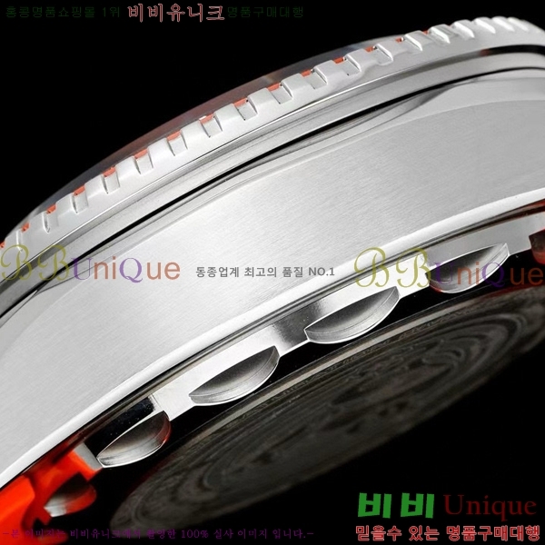 ���ް� �������� �÷��ֿ��� ��Ʈ�� �� OM5361214-6