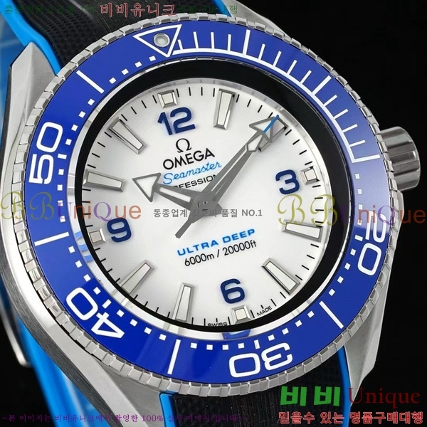 ���ް� �������� �÷��ֿ��� ��Ʈ�� �� OM5361214-1