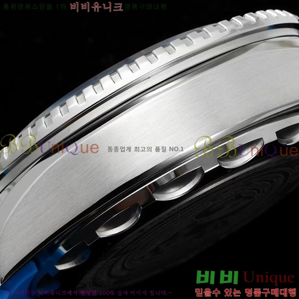 ���ް� �������� �÷��ֿ��� ��Ʈ�� �� OM5361214-1