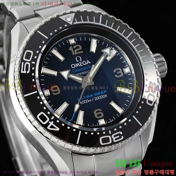 ���ް� �������� �÷��ֿ��� ��Ʈ�� �� OM5361214-2