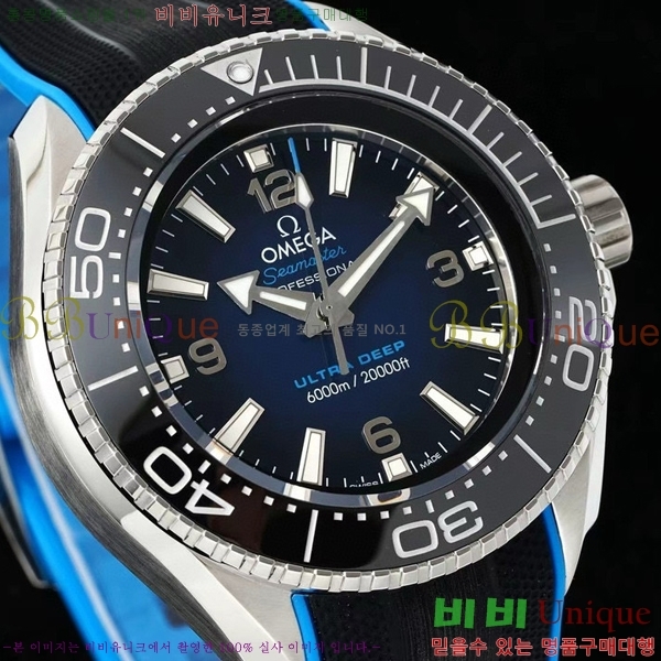 ���ް� �������� �÷��ֿ��� ��Ʈ�� �� OM5361214-5