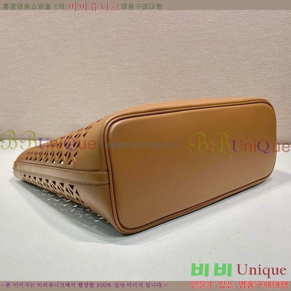 #����� ���� ��������Ƽ�� ��Ʈ�� 1BG503-101