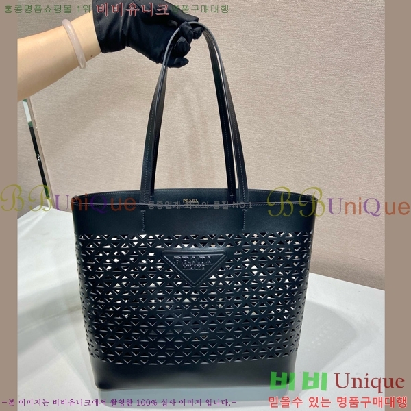 #����� ���� ��������Ƽ�� ��Ʈ�� 1BG503-103