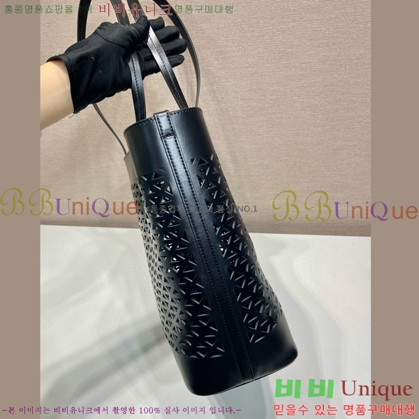 #����� ���� ��������Ƽ�� ��Ʈ�� 1BG503-103