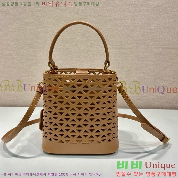 #����� �ƾƿ� ��Ƽ�� �̴� ũ�ν��� 1BA217-201