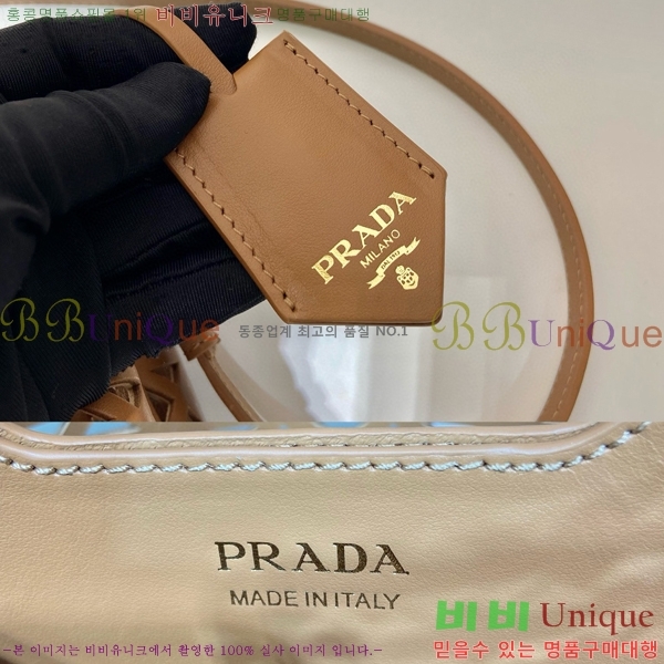 #����� �ƾƿ� ��Ƽ�� �̴� ũ�ν��� 1BA217-201