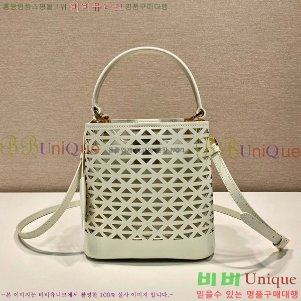 #����� �ƾƿ� ��Ƽ�� �̴� ũ�ν��� 1BA217-203