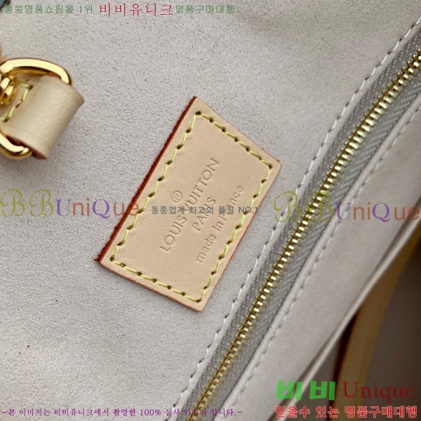 #���̺��� �ǿ���Ƽũ �´��� MM ����� M12415-101