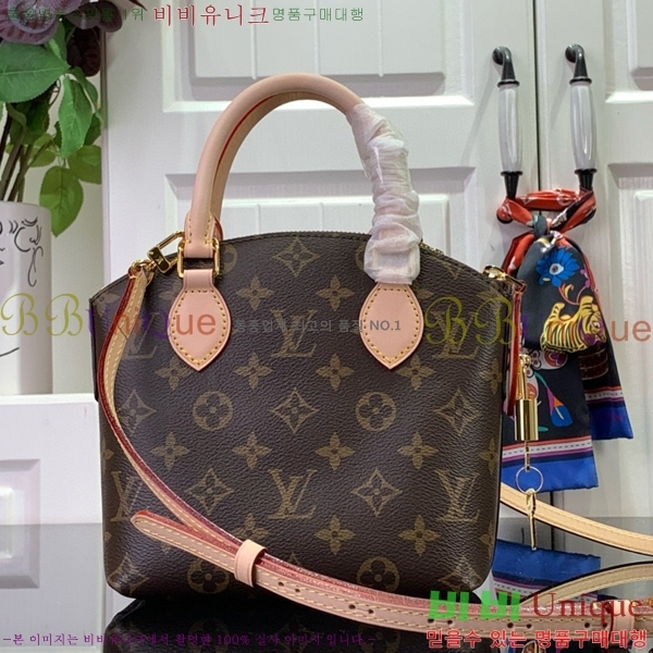 #���̺��� ����� ũ�ν��� ��Ŷ BB M12019-101