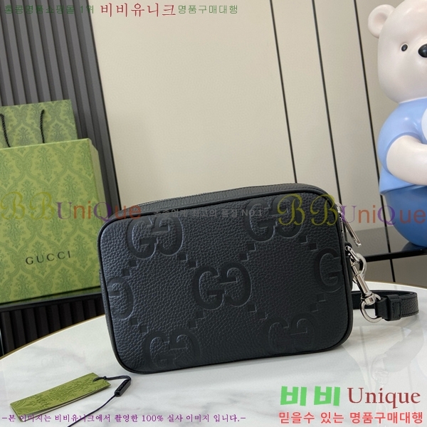 #���� ���� ���� GG �Ŀ�ġ 802148-101