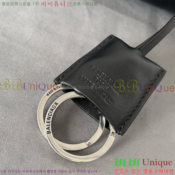 #�߷��þư� ���� �� ���� �̵�� ĳ�� �� �� 8054812-101