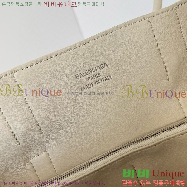 #�߷��þư� ���� �� ���� �̵�� ĳ�� �� �� 8054812-102