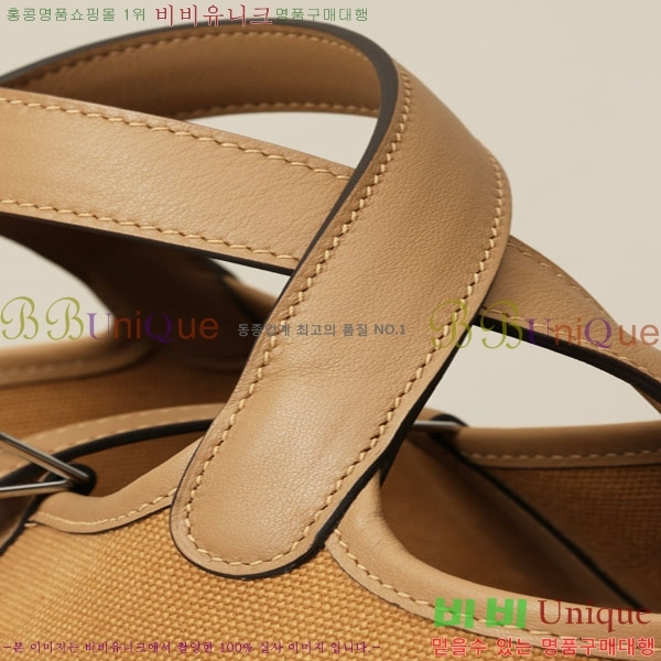 #�����޽� ����ź �� 18 ���� CL180148-7