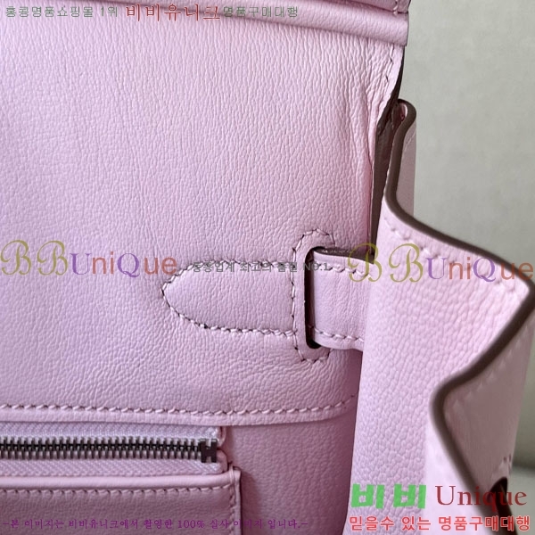 #�����޽� ��Ų�� 30 ������Ʈ BK300450-101
