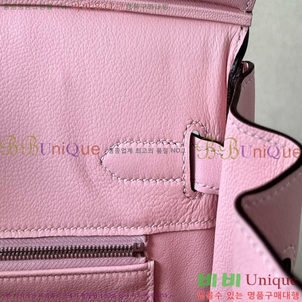 #�����޽� ��Ų�� 30 ������Ʈ BK300450-104