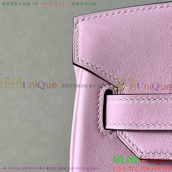 #�����޽� ��Ų�� 30 ������Ʈ BK300450-104