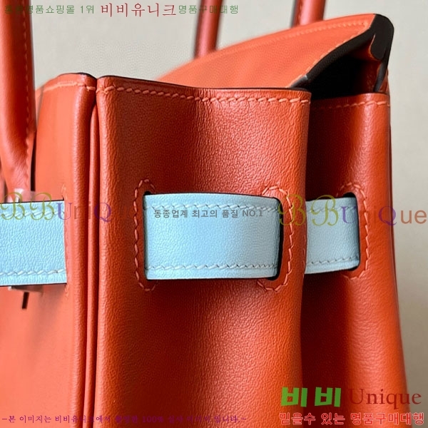 #�����޽� ��Ų�� 30 ������Ʈ BK300450-2