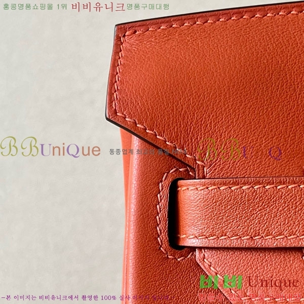 #�����޽� ��Ų�� 30 ������Ʈ BK300450-2
