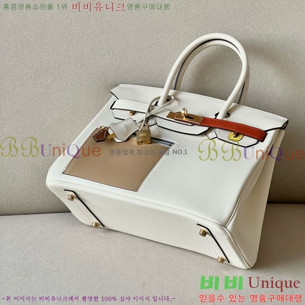 #�����޽� ��Ų�� 30 ������Ʈ BK300450-3
