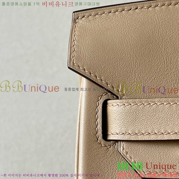 #�����޽� ��Ų�� 30 ������Ʈ BK300450-5
