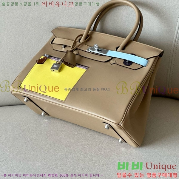 #�����޽� ��Ų�� 30 ������Ʈ BK300450-5