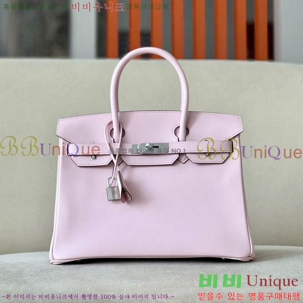 #�����޽� ��Ų�� 30 ������Ʈ BK300450-107