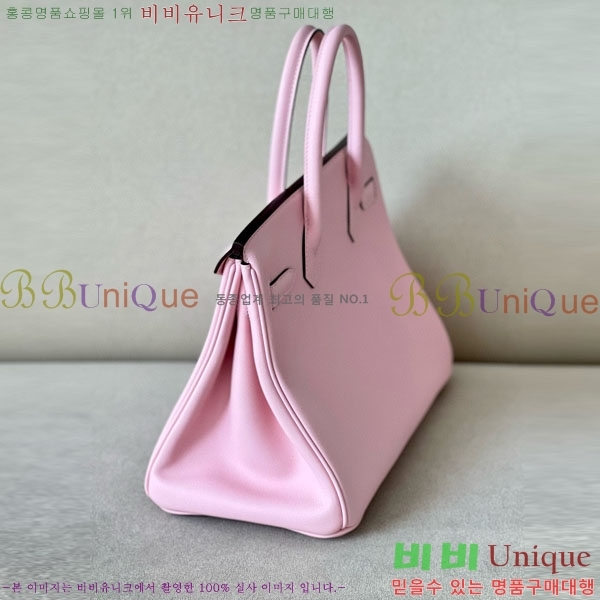 #�����޽� ��Ų�� 30 ������Ʈ BK300450-108