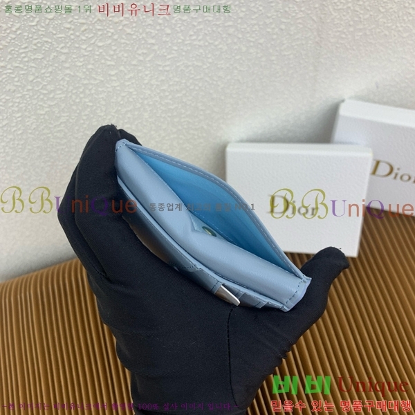 #��� ī�� ��Ƽ�� ī�� Ȧ�� S5157-112