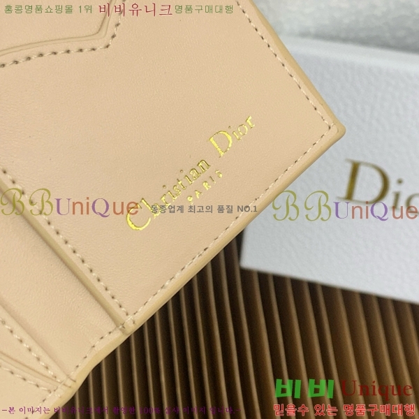 #��� ī�� ��Ƽ�� ī�� Ȧ�� S5157-114