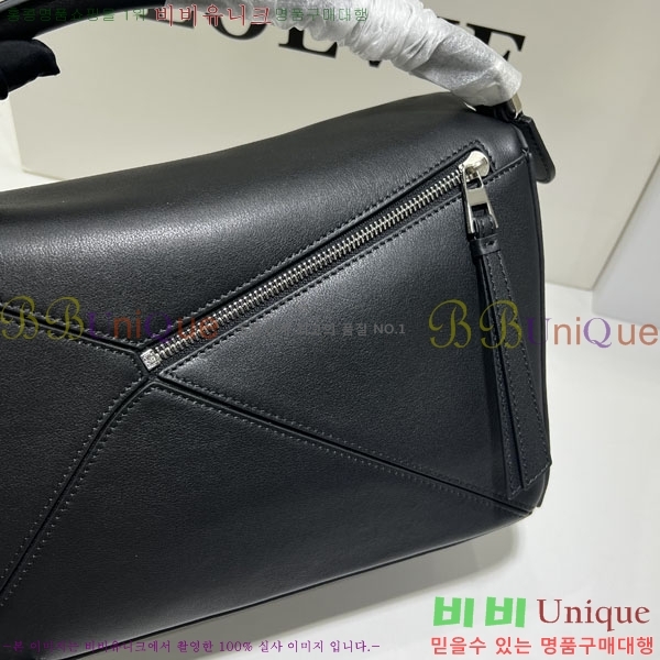 #�ο��� ����� �̵�� 2105149-1