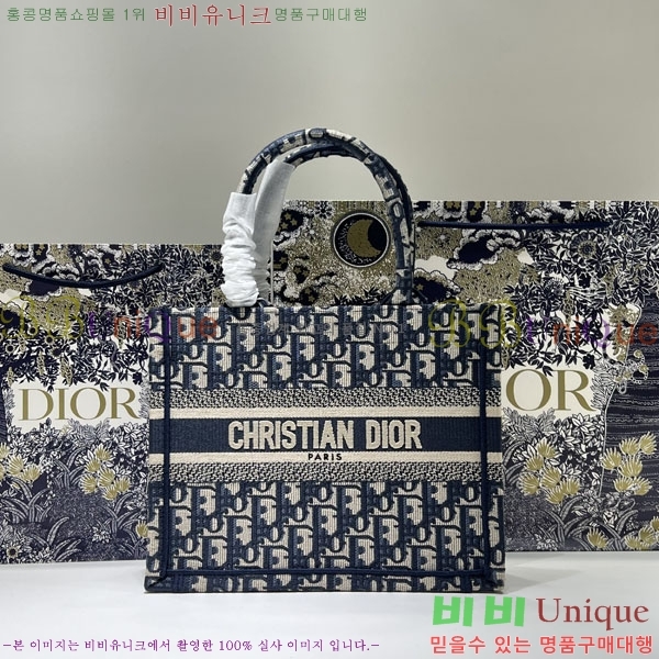 #��� ����Ʈ �� ��Ʈ�� ���� M1288-550