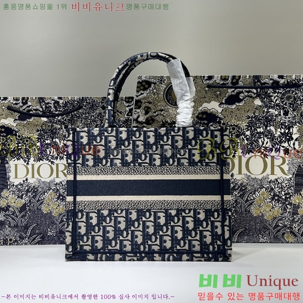 #��� ����Ʈ �� ��Ʈ�� ���� M1288-550