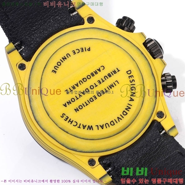 �η��� �����䳪 �ڽ���׷��� R330340-2