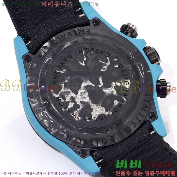 �η��� �����䳪 �ڽ���׷��� R330340-3