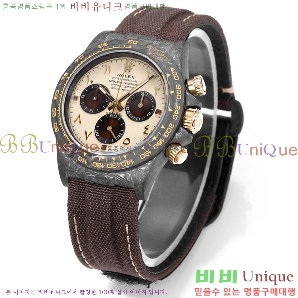 �η��� �����䳪 �ڽ���׷��� R330340-4