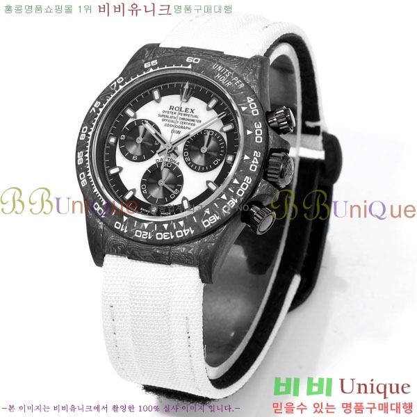 �η��� �����䳪 �ڽ���׷��� R330340-6