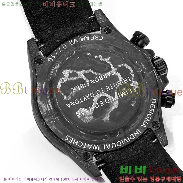 �η��� �����䳪 �ڽ���׷��� R330340-6