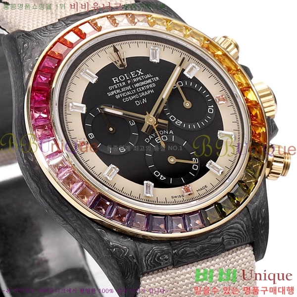 �η��� �����䳪 �ڽ���׷��� R330340-1