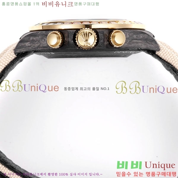 �η��� �����䳪 �ڽ���׷��� R330340-1