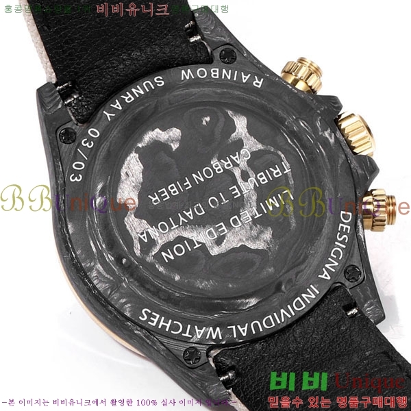 �η��� �����䳪 �ڽ���׷��� R330340-1