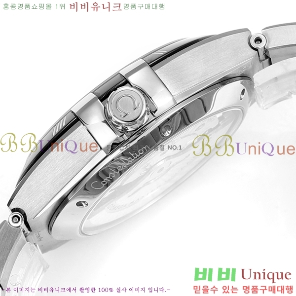 ���ް� �����ڷ��̼� ��ƿ �ð� 133300-1