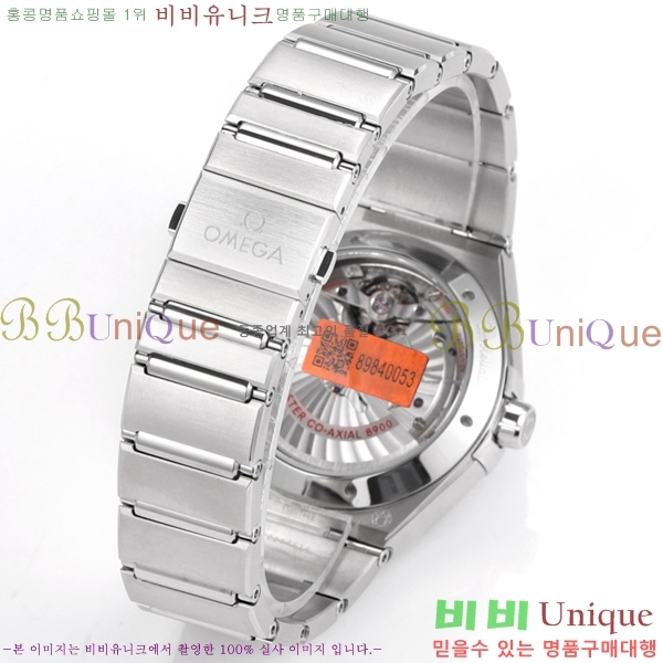 ���ް� �����ڷ��̼� ��ƿ �ð� 133300-2