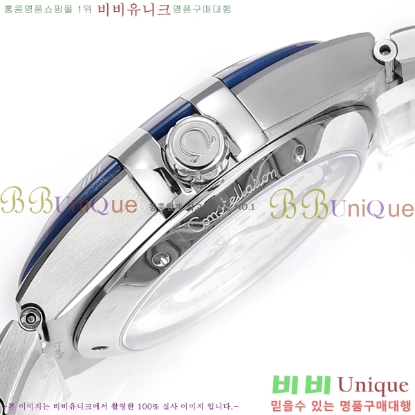 ���ް� �����ڷ��̼� ��ƿ �ð� 133300-3