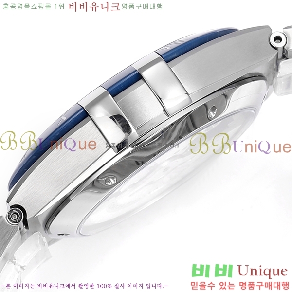���ް� �����ڷ��̼� ��ƿ �ð� 133300-4