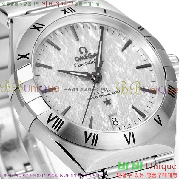 ���ް� �����ڷ��̼� ��ƿ �ð� 133300-5